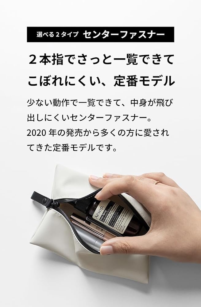 Amazon.co.jp: [ aso ] TOFTPOUCH (タフトポーチ) 耐水ポーチ